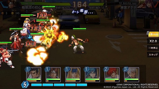 画像ギャラリー No.003のサムネイル画像 / 「SNK オールスター」の事前予約が40万人突破。ダイヤガチャコインx5の配布が決定