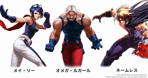 画像ギャラリー No.006のサムネイル画像 / 「SNK オールスター」の事前予約が40万人突破。ダイヤガチャコインx5の配布が決定