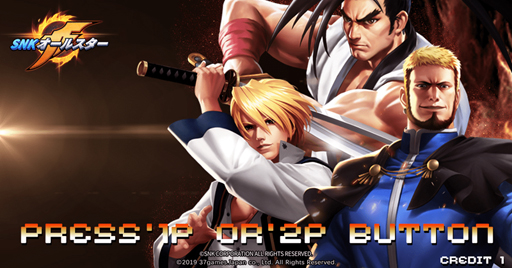 ꡼ No.010 | SNK 륹פۿȡƥ꡼ܥɤ顤SNKʤǤʤߤΥã魯륹ޥ۸ȳƮRPG