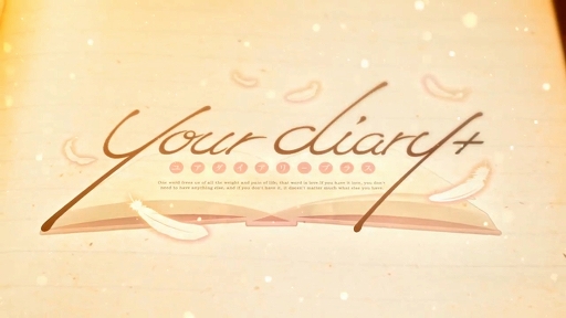 󥿡your diary +OPࡼӡ