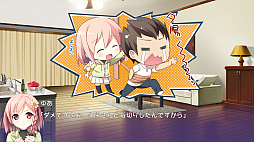 画像ギャラリー No.006のサムネイル画像 / 「your diary +」,物語の序盤をプレイできる体験版が配信開始