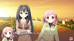 画像ギャラリー No.008のサムネイル画像 / 「your diary +」,物語の序盤をプレイできる体験版が配信開始