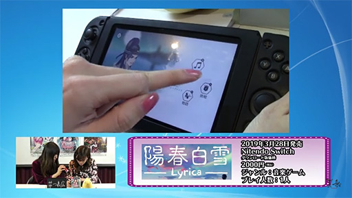 ۽ Lyrica Ǵ˿Ƥߤޤ󤫡Ĥ͹ֳԡʣ