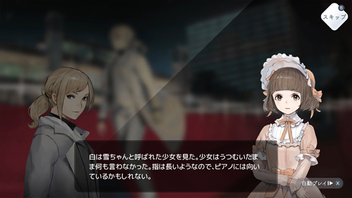 ꡼ No.004 | ۽ Lyrica & ³۽ Ĵ Lyrica2 Stars Align̾ǡǤͽդ缡