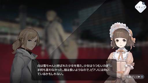 ꡼ No.004 | ۽ Lyricaץ꡼2ȥ롤15ɲä륢åץǡȤ