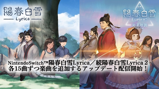 ꡼ No.001 | ۽ Lyricaס³۽ Ĵ Lyrica2 Stars Alignס15ʤɲä륢åץǡȤۿ