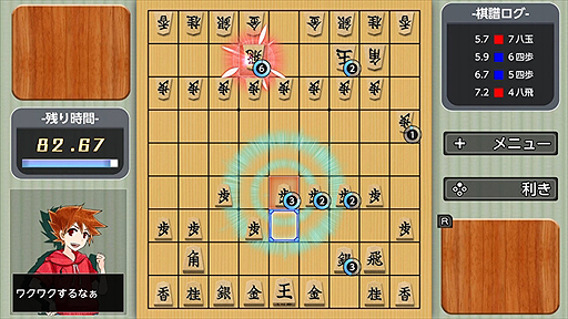 ꡼ No.003 | ѻߤ֥ꥢ륿Хȥ뾭פSwitch314ۿءɤɤư̤˹Ԥ