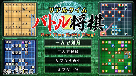 ꡼ No.005 | ѻߤ֥ꥢ륿Хȥ뾭פSwitch314ۿءɤɤư̤˹Ԥ