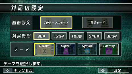 ꡼ No.009 | ѻߤ֥ꥢ륿Хȥ뾭פSwitch314ۿءɤɤư̤˹Ԥ