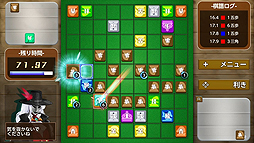 ꡼ No.005 | Switch֥ꥢ륿Хȥ뾭פۿȡѻߤˤꥹԡɾƬǾ¸