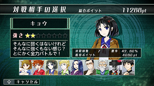 ꡼ No.003 | ꥢ륿ѤȼѤֳġȤƤι⤤ݥƥ󥷥᤿֥ꥢ륿Хȥ뾭ץץ쥤ݡ