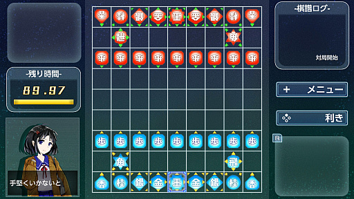 ꡼ No.004 | ꥢ륿ѤȼѤֳġȤƤι⤤ݥƥ󥷥᤿֥ꥢ륿Хȥ뾭ץץ쥤ݡ