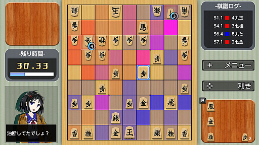 ꡼ No.013 | ꥢ륿ѤȼѤֳġȤƤι⤤ݥƥ󥷥᤿֥ꥢ륿Хȥ뾭ץץ쥤ݡ