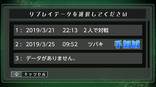 ꡼ No.016 | ꥢ륿ѤȼѤֳġȤƤι⤤ݥƥ󥷥᤿֥ꥢ륿Хȥ뾭ץץ쥤ݡ