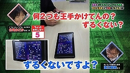 ���������꡼ No.002�Υ���ͥ������ / Nintendo Switch�֥ꥢ�륿����Хȥ뾭���פ���Ѥ����������ή���Τ������ޤɤ���ή���ʤˤ������ư�褬����