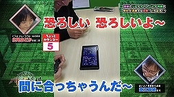 ���������꡼ No.003�Υ���ͥ������ / Nintendo Switch�֥ꥢ�륿����Хȥ뾭���פ���Ѥ����������ή���Τ������ޤɤ���ή���ʤˤ������ư�褬����