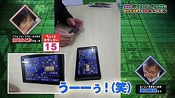 ���������꡼ No.005�Υ���ͥ������ / Nintendo Switch�֥ꥢ�륿����Хȥ뾭���פ���Ѥ����������ή���Τ������ޤɤ���ή���ʤˤ������ư�褬����