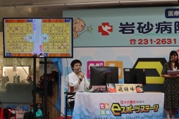 ���������꡼ No.011�Υ���ͥ������ / ����С�����������ѥ󤬡֥ޥ���������vol.23�פ˽�Ÿ��Switch�ǡ֥ꥢ�륿����Хȥ뾭���ץ����ʡ��Ǿ���ȴ�����»�ͽ��