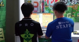 ���������꡼ No.013�Υ���ͥ������ / ����С�����������ѥ󤬡֥ޥ���������vol.23�פ˽�Ÿ��Switch�ǡ֥ꥢ�륿����Хȥ뾭���ץ����ʡ��Ǿ���ȴ�����»�ͽ��