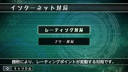 ꡼ No.006 | Switch֥ꥢ륿Хȥ뾭饤פθ¥ƥȤ1119ˤƳ