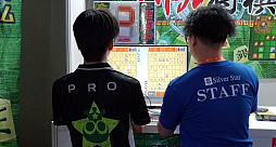 ꡼ No.010 | ֥ꥢ륿Хȥ뾭饤פȥ˥ե NAGOYA 2020ɤ˽Ÿ