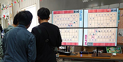 ꡼ No.011 | ֥ꥢ륿Хȥ뾭饤פȥ˥ե NAGOYA 2020ɤ˽Ÿ