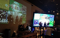 ꡼ No.013 | ֥ꥢ륿Хȥ뾭饤פȥ˥ե NAGOYA 2020ɤ˽Ÿ