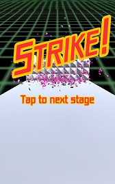 ܥΥޥ۸ץStrikeee!פۿ