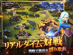 Ios向けストラテジーゲーム 権力と紛争 の配信が本日スタート Android版は近日中に配信予定