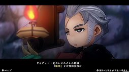 ꡼ No.004 | ֥饤󥹡饤 HD ޥפPCǤSteamۿȡָΥ»