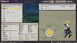 ꡼ No.005 | ֥饤󥹡饤 HD ޥפPCǤSteamۿȡָΥ»