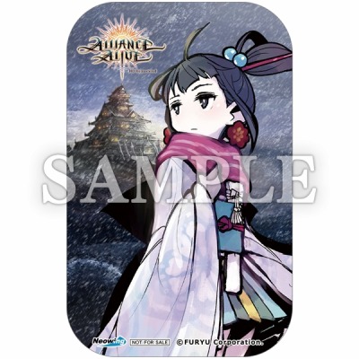 ꡼ No.009 | ֥饤󥹡饤 HD ޥפŹŵ᡼