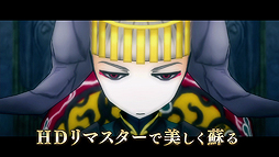 ꡼ No.003Υͥ / ֥饤󥹡饤 HD ޥפΥץ⡼ʬǤ줿о쥭ãʤɤҲ