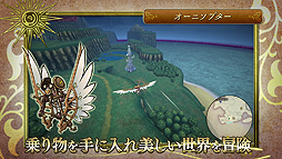 ꡼ No.008Υͥ / ֥饤󥹡饤 HD ޥפΥץ⡼ʬǤ줿о쥭ãʤɤҲ