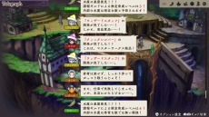 ꡼ No.007 | ֥饤󥹡饤 HDޥסХȥž򵯤֥˥åס֥եʥ륹ȥ饤פо