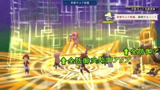 ꡼ No.008 | ֥饤󥹡饤 HDޥסХȥž򵯤֥˥åס֥եʥ륹ȥ饤פо