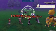 ꡼ No.009 | ֥饤󥹡饤 HDޥסХȥž򵯤֥˥åס֥եʥ륹ȥ饤פо