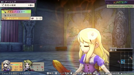 ꡼ No.014 | ֥饤󥹡饤 HDޥסХȥž򵯤֥˥åס֥եʥ륹ȥ饤פо