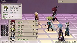 ꡼ No.006Υͥ / ֥饤󥹡饤 HD ޥפȯ䡣ʬǳƶʤɤ񤭹ϿޤȡPS4ѤΥꥸʥơޤ̵ۿ