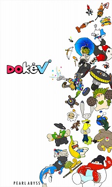 ꡼ No.003Υͥ / Pearl AbyssοMMORPG֥ɥӡסޤޤʥ󥹥о줹ǿӥ奢뤬ΡROCK STARפư