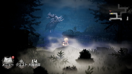 画像ギャラリー No.007のサムネイル画像 / 「OCTOPATH TRAVELER 大陸の覇者」先行体験版インプレッションを掲載。オルステラ大陸の“数年前”には,どんな冒険が待っているのか