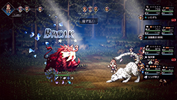 画像ギャラリー No.004のサムネイル画像 / 「OCTOPATH TRAVELER 大陸の覇者」,新たな旅人・ハンイット(CV:甲斐田裕子)が登場。トラベラーストーリーも追加