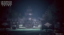 ꡼ No.005Υͥ / OCTOPATH TRAVELER ΦƼԡסϡȸϤԡʽϡˡɤͽPV