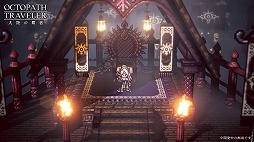 ꡼ No.006Υͥ / OCTOPATH TRAVELER ΦƼԡסϡȸϤԡʽϡˡɤͽPV