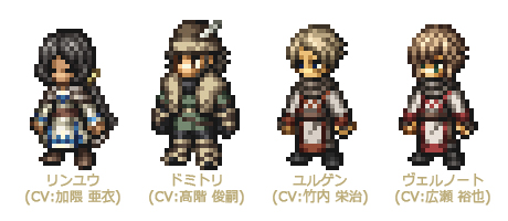 画像ギャラリー No.002のサムネイル画像 / 「オクトラ 大陸の覇者」第2弾TVCM放映記念キャンペーンが開催