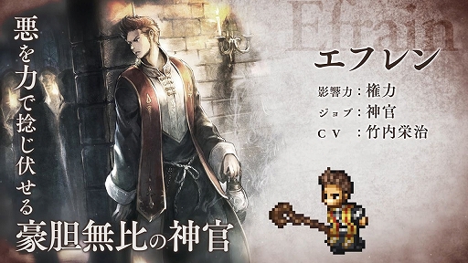 ���������꡼ No.001�Υ���ͥ������ / �֥����ȥ� ��Φ���Ƽԡס��饤���ͥ�ȥ��ե�󤬿�����ι�ͤȤ��ƻ���