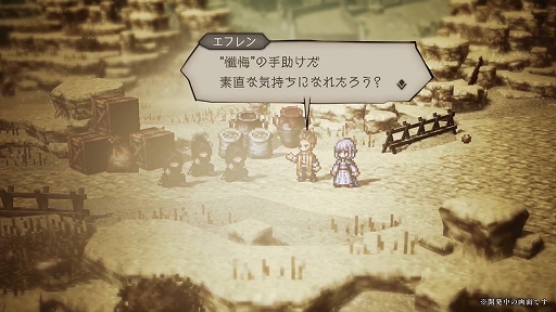 ���������꡼ No.003�Υ���ͥ������ / �֥����ȥ� ��Φ���Ƽԡס��饤���ͥ�ȥ��ե�󤬿�����ι�ͤȤ��ƻ���