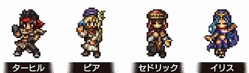 ���������꡼ No.005�Υ���ͥ������ / �֥����ȥ� ��Φ���Ƽԡס��饤���ͥ�ȥ��ե�󤬿�����ι�ͤȤ��ƻ���