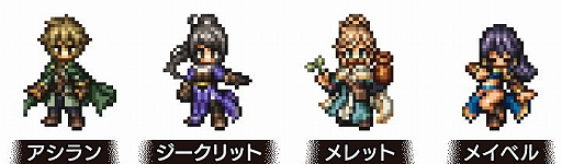 ���������꡼ No.006�Υ���ͥ������ / �֥����ȥ� ��Φ���Ƽԡס��饤���ͥ�ȥ��ե�󤬿�����ι�ͤȤ��ƻ���