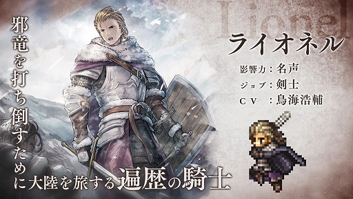 ���������꡼ No.007�Υ���ͥ������ / �֥����ȥ� ��Φ���Ƽԡס��饤���ͥ�ȥ��ե�󤬿�����ι�ͤȤ��ƻ���